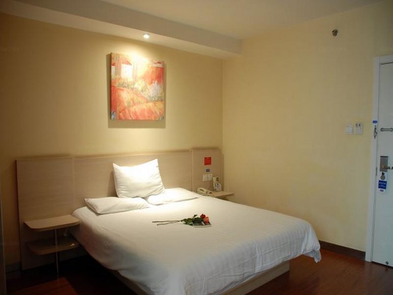 Hanting Hotel Beijing New Fuchengmen Εξωτερικό φωτογραφία