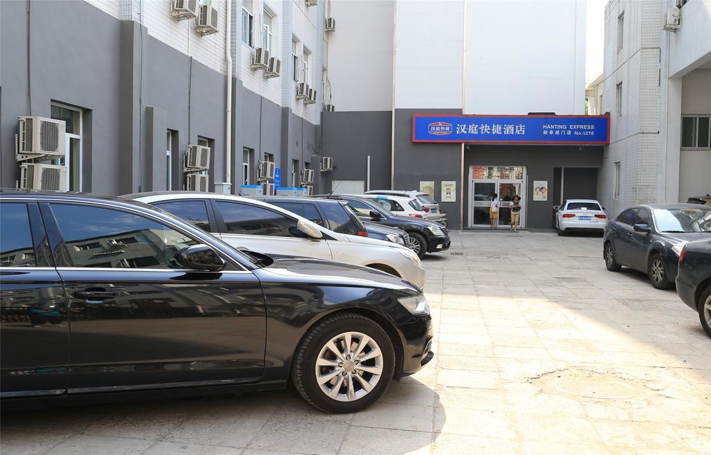 Hanting Hotel Beijing New Fuchengmen Εξωτερικό φωτογραφία