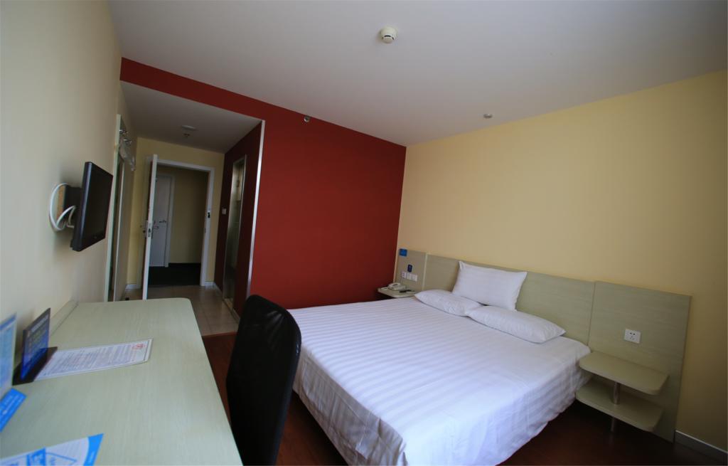 Hanting Hotel Beijing New Fuchengmen Εξωτερικό φωτογραφία