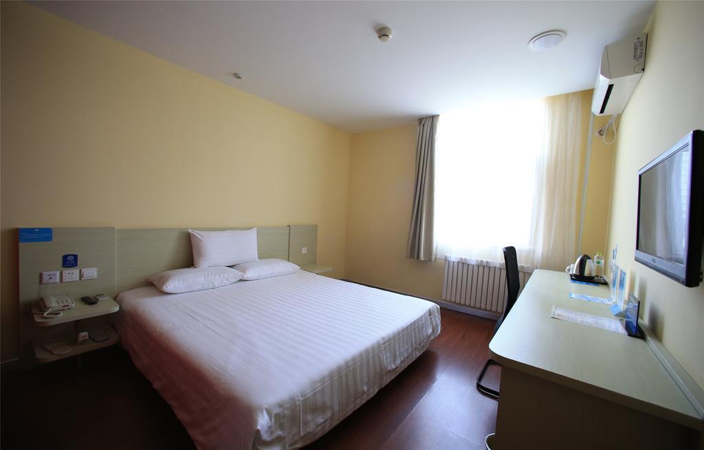 Hanting Hotel Beijing New Fuchengmen Εξωτερικό φωτογραφία