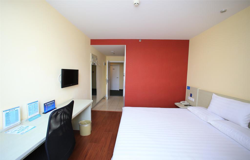 Hanting Hotel Beijing New Fuchengmen Εξωτερικό φωτογραφία