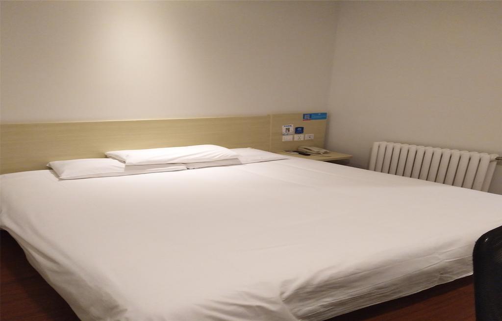 Hanting Hotel Beijing New Fuchengmen Εξωτερικό φωτογραφία