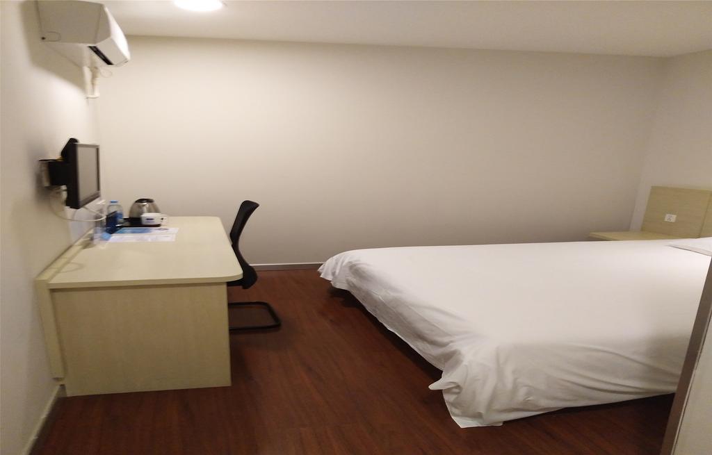 Hanting Hotel Beijing New Fuchengmen Εξωτερικό φωτογραφία