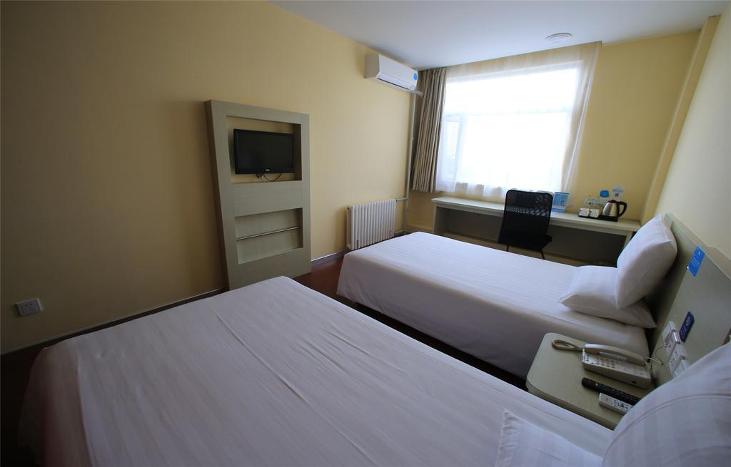Hanting Hotel Beijing New Fuchengmen Εξωτερικό φωτογραφία