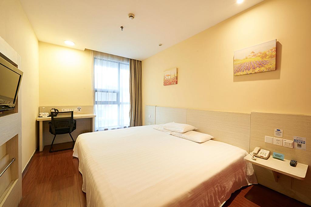 Hanting Hotel Beijing New Fuchengmen Εξωτερικό φωτογραφία