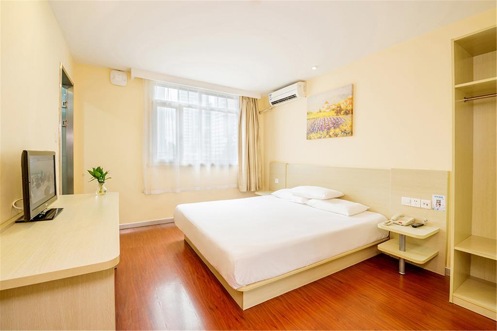 Hanting Hotel Beijing New Fuchengmen Εξωτερικό φωτογραφία