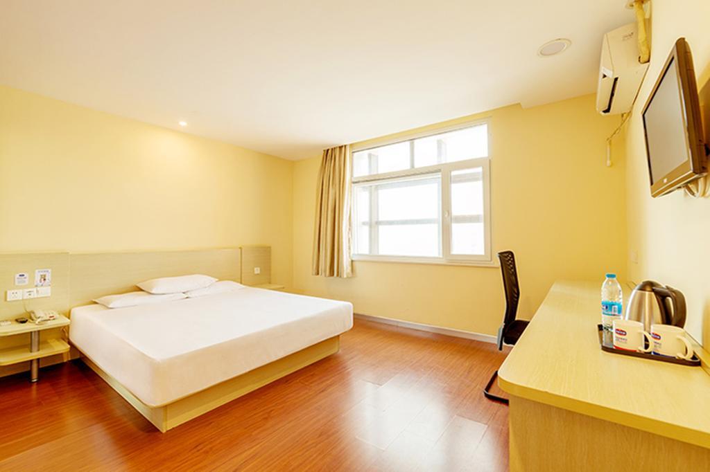 Hanting Hotel Beijing New Fuchengmen Εξωτερικό φωτογραφία