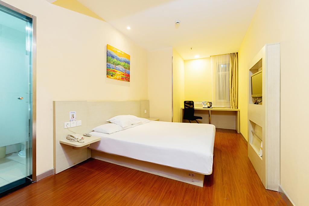Hanting Hotel Beijing New Fuchengmen Εξωτερικό φωτογραφία