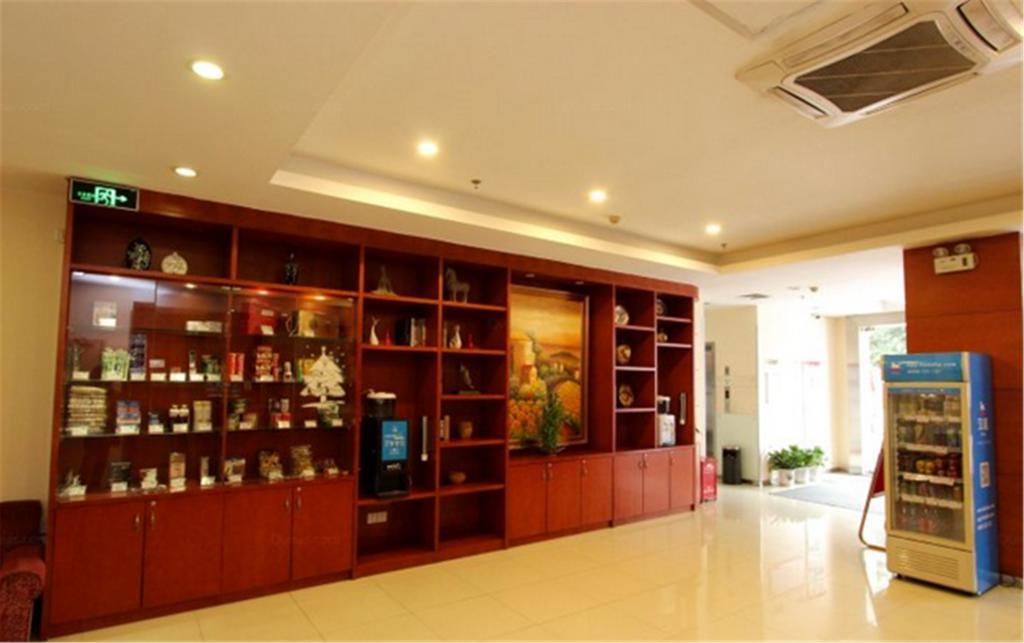 Hanting Hotel Beijing New Fuchengmen Εξωτερικό φωτογραφία