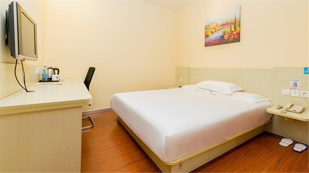 Hanting Hotel Beijing New Fuchengmen Εξωτερικό φωτογραφία