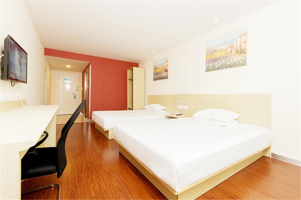 Hanting Hotel Beijing New Fuchengmen Εξωτερικό φωτογραφία