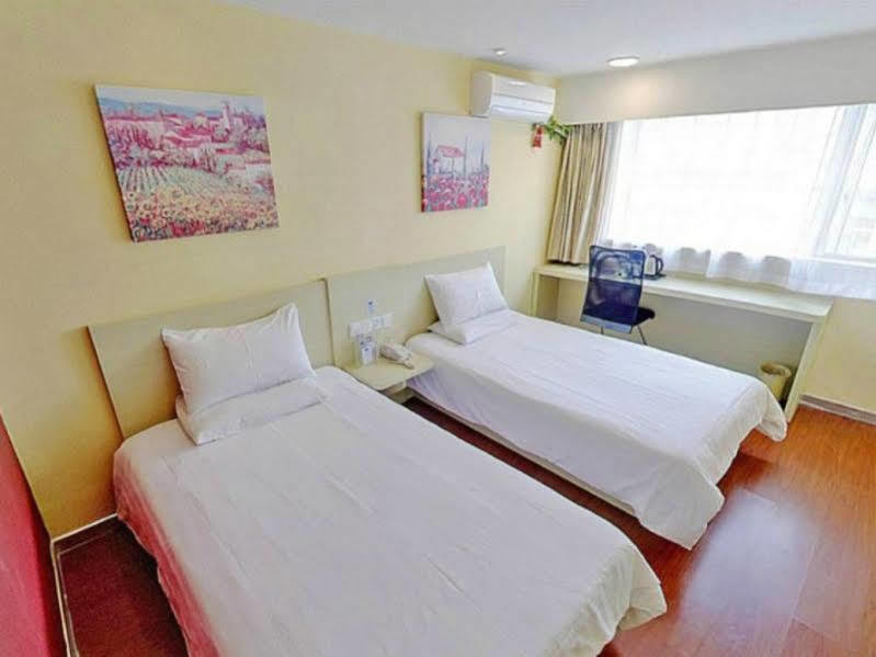 Hanting Hotel Beijing New Fuchengmen Εξωτερικό φωτογραφία